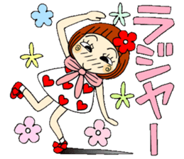 Castor bean-chan 51 sticker #12068728