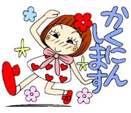 Castor bean-chan 51 sticker #12068729