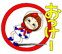 Castor bean-chan 51 sticker #12068730