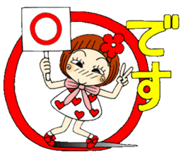 Castor bean-chan 51 sticker #12068731