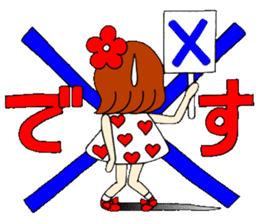 Castor bean-chan 51 sticker #12068732