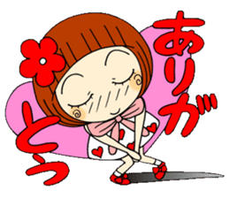 Castor bean-chan 51 sticker #12068734