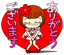 Castor bean-chan 51 sticker #12068735