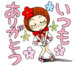 Castor bean-chan 51 sticker #12068736
