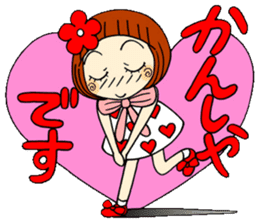 Castor bean-chan 51 sticker #12068737