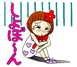 Castor bean-chan 51 sticker #12068742