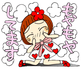 Castor bean-chan 51 sticker #12068744