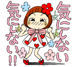 Castor bean-chan 51 sticker #12068745