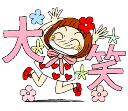 Castor bean-chan 51 sticker #12068748