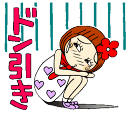 Castor bean-chan 51 sticker #12068749