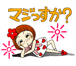 Castor bean-chan 51 sticker #12068750