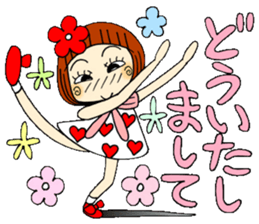 Castor bean-chan 51 sticker #12068751