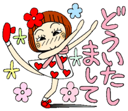 Castor bean-chan 51 sticker #12068751