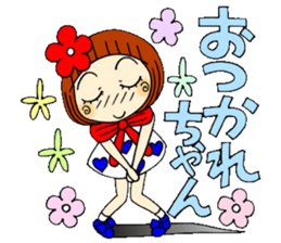 Castor bean-chan 51 sticker #12068754