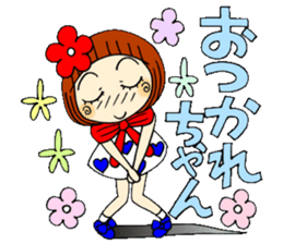 Castor bean-chan 51 sticker #12068754