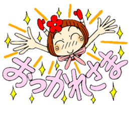 Castor bean-chan 51 sticker #12068755