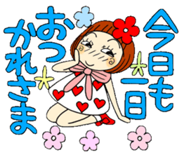 Castor bean-chan 51 sticker #12068756