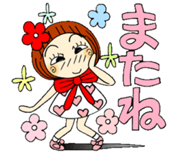 Castor bean-chan 51 sticker #12068757