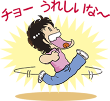 Nostalgic character sticker #12068763