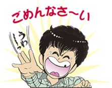 Nostalgic character sticker #12068764