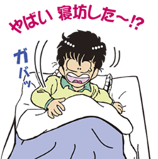 Nostalgic character sticker #12068768