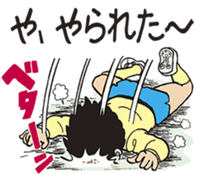 Nostalgic character sticker #12068773