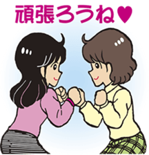 Nostalgic character sticker #12068777