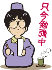 Nostalgic character sticker #12068778