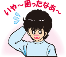 Nostalgic character sticker #12068779