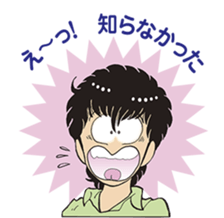 Nostalgic character sticker #12068781