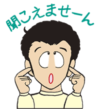 Nostalgic character sticker #12068784