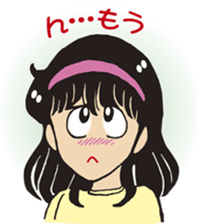 Nostalgic character sticker #12068788