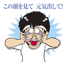 Nostalgic character sticker #12068790