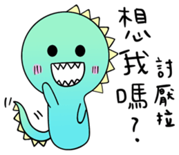 I Am A-a Dragon sticker #12068843