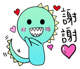 I Am A-a Dragon sticker #12068845