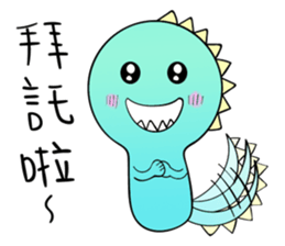 I Am A-a Dragon sticker #12068858