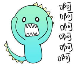 I Am A-a Dragon sticker #12068865