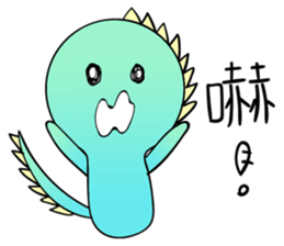 I Am A-a Dragon sticker #12068873