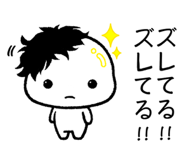 HARD TO SAY sticker #12068960