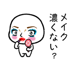 HARD TO SAY sticker #12068961