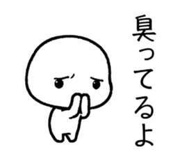 HARD TO SAY sticker #12068962