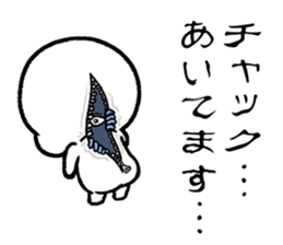 HARD TO SAY sticker #12068971