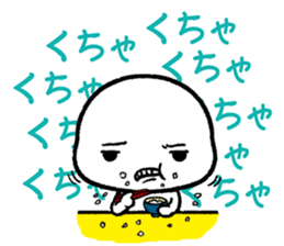 HARD TO SAY sticker #12068974