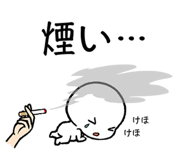 HARD TO SAY sticker #12068975