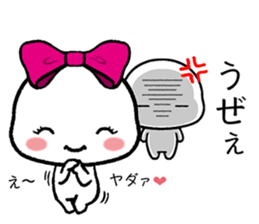 HARD TO SAY sticker #12068977