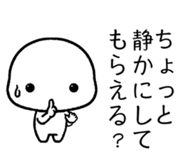 HARD TO SAY sticker #12068978