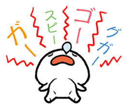 HARD TO SAY sticker #12068980