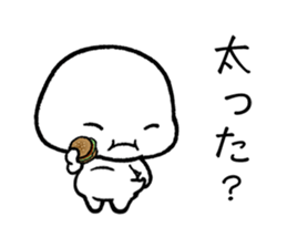 HARD TO SAY sticker #12068982