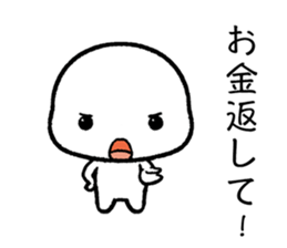 HARD TO SAY sticker #12068983