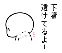 HARD TO SAY sticker #12068984